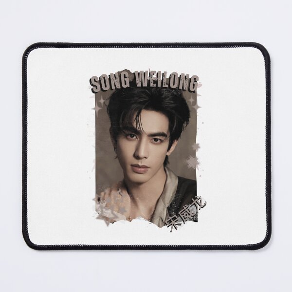Item preview, Song Weilong (宋威龙) Chinese Actor Cdrama Chinese Entertainment Black and White Collage Digital Art Portrait designed and sold by AJUNICE STUDIO.