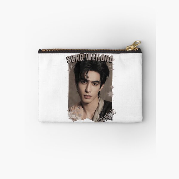 Item preview, Song Weilong (宋威龙) Chinese Actor Cdrama Chinese Entertainment Black and White Collage Digital Art Portrait designed and sold by AJUNICE STUDIO.