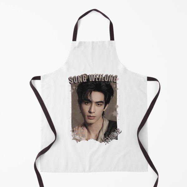 Item preview, Song Weilong (宋威龙) Chinese Actor Cdrama Chinese Entertainment Black and White Collage Digital Art Portrait designed and sold by AJUNICE STUDIO.