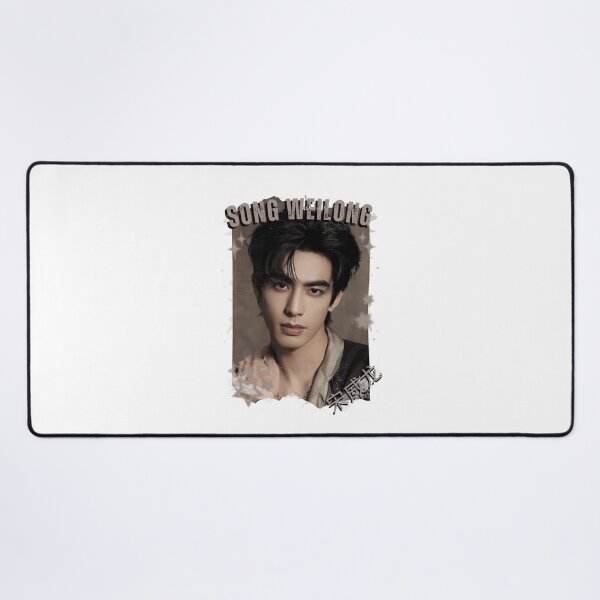 Item preview, Song Weilong (宋威龙) Chinese Actor Cdrama Chinese Entertainment Black and White Collage Digital Art Portrait designed and sold by AJUNICE STUDIO.