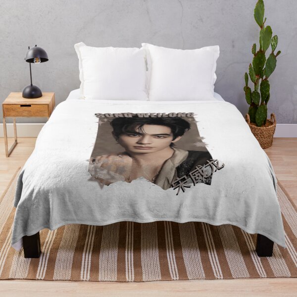 Item preview, Song Weilong (宋威龙) Chinese Actor Cdrama Chinese Entertainment Black and White Collage Digital Art Portrait designed and sold by AJUNICE STUDIO.