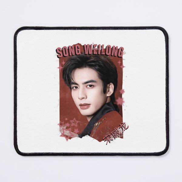 Item preview, Song Weilong (宋威龙) Chinese Actor Cdrama Chinese Entertainment Black and White Collage Digital Art Portrait designed and sold by AJUNICE STUDIO.