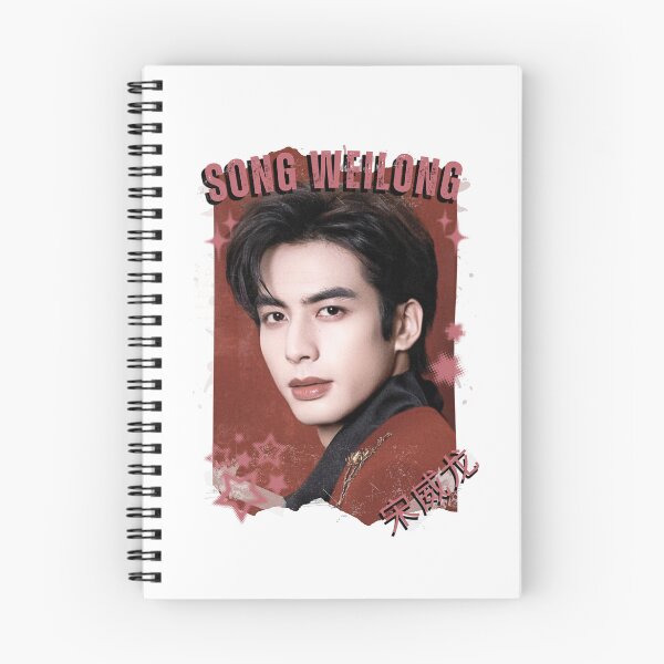 Item preview, Song Weilong (宋威龙) Chinese Actor Cdrama Chinese Entertainment Black and White Collage Digital Art Portrait designed and sold by AJUNICE STUDIO.