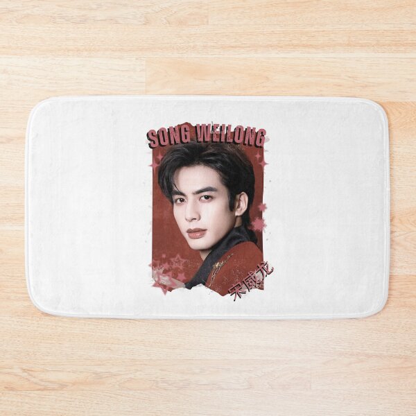 Item preview, Song Weilong (宋威龙) Chinese Actor Cdrama Chinese Entertainment Black and White Collage Digital Art Portrait designed and sold by AJUNICE STUDIO.