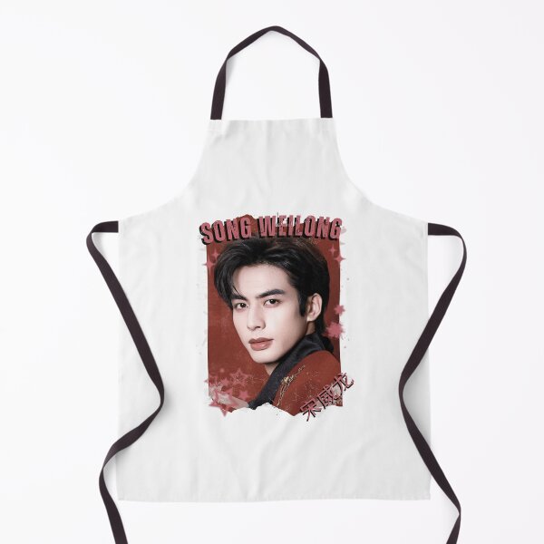 Item preview, Song Weilong (宋威龙) Chinese Actor Cdrama Chinese Entertainment Black and White Collage Digital Art Portrait designed and sold by AJUNICE STUDIO.