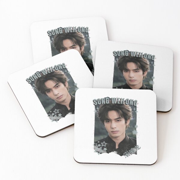 Item preview, Song Weilong (宋威龙) Chinese Actor Cdrama Chinese Entertainment Black and White Collage Digital Art Portrait designed and sold by AJUNICE STUDIO.