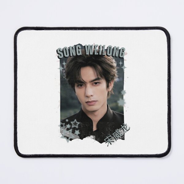 Item preview, Song Weilong (宋威龙) Chinese Actor Cdrama Chinese Entertainment Black and White Collage Digital Art Portrait designed and sold by AJUNICE STUDIO.