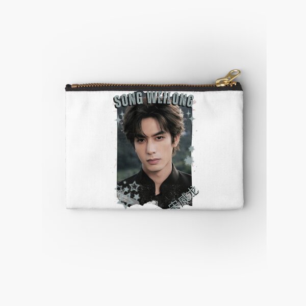 Item preview, Song Weilong (宋威龙) Chinese Actor Cdrama Chinese Entertainment Black and White Collage Digital Art Portrait designed and sold by AJUNICE STUDIO.