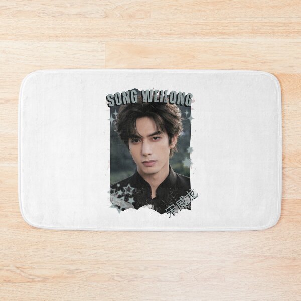 Item preview, Song Weilong (宋威龙) Chinese Actor Cdrama Chinese Entertainment Black and White Collage Digital Art Portrait designed and sold by AJUNICE STUDIO.