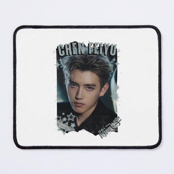 Item preview, Chen Feiyu (陈飞宇) Chinese Actor Cdrama Chinese Entertainment Black and White Collage Digital Art Portrait designed and sold by AJUNICE STUDIO.