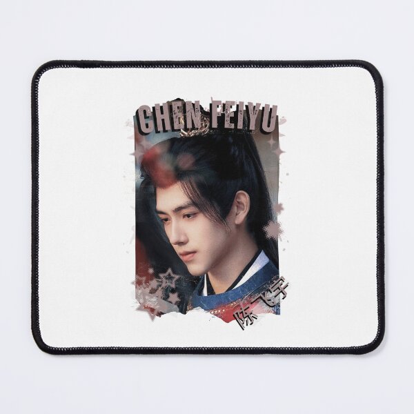 Item preview, Chen Feiyu (陈飞宇) Chinese Actor Cdrama Chinese Entertainment Black and White Collage Digital Art Portrait designed and sold by AJUNICE STUDIO.