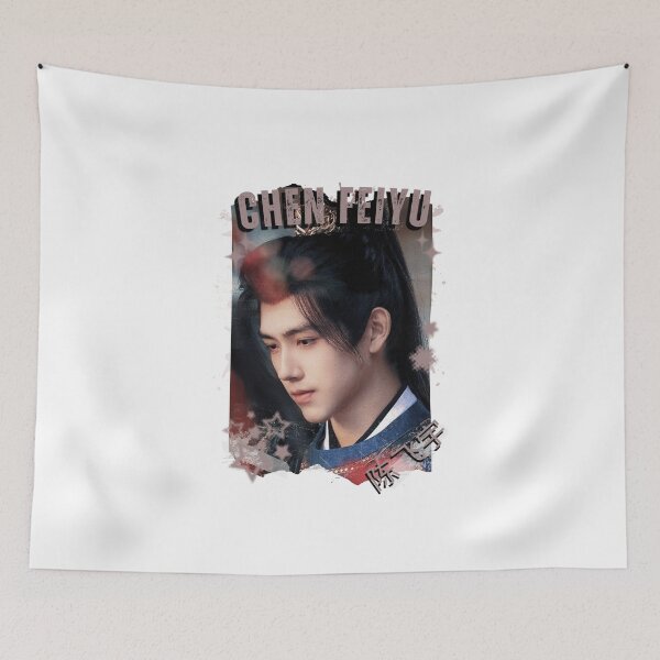 Item preview, Chen Feiyu (陈飞宇) Chinese Actor Cdrama Chinese Entertainment Black and White Collage Digital Art Portrait designed and sold by AJUNICE STUDIO.