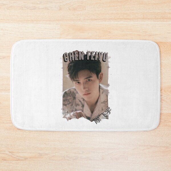 Item preview, Chen Feiyu (陈飞宇) Chinese Actor Cdrama Chinese Entertainment Black and White Collage Digital Art Portrait designed and sold by AJUNICE STUDIO.