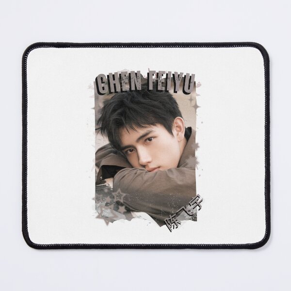 Item preview, Chen Feiyu (陈飞宇) Chinese Actor Cdrama Chinese Entertainment Black and White Collage Digital Art Portrait designed and sold by AJUNICE STUDIO.