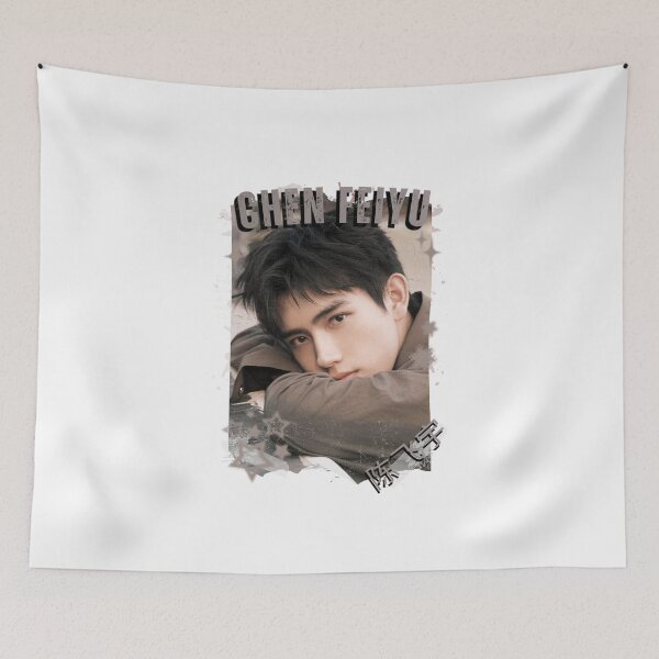 Item preview, Chen Feiyu (陈飞宇) Chinese Actor Cdrama Chinese Entertainment Black and White Collage Digital Art Portrait designed and sold by AJUNICE STUDIO.