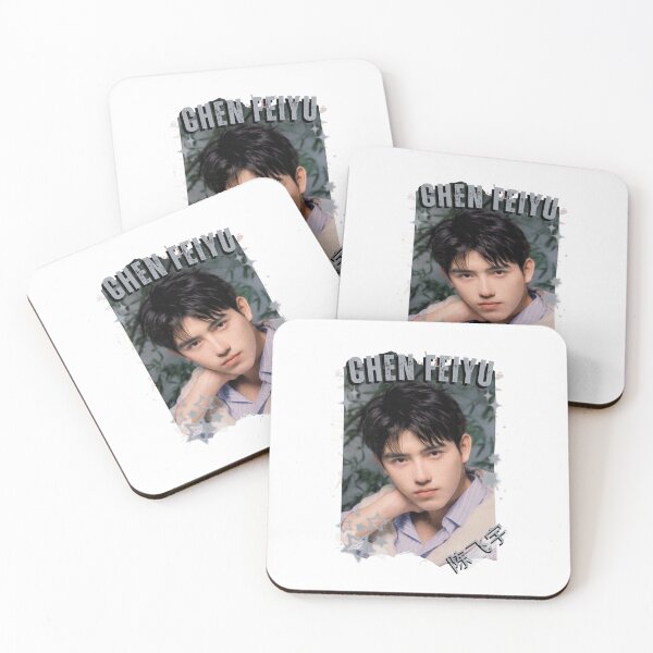 Item preview, Chen Feiyu (陈飞宇) Chinese Actor Cdrama Chinese Entertainment Black and White Collage Digital Art Portrait designed and sold by AJUNICE STUDIO.