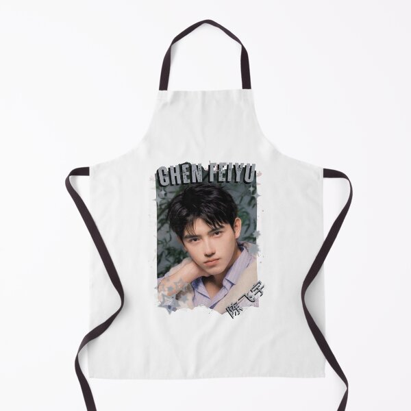 Item preview, Chen Feiyu (陈飞宇) Chinese Actor Cdrama Chinese Entertainment Black and White Collage Digital Art Portrait designed and sold by AJUNICE STUDIO.