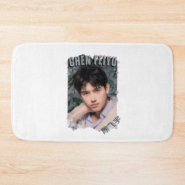 Item preview, Chen Feiyu (陈飞宇) Chinese Actor Cdrama Chinese Entertainment Black and White Collage Digital Art Portrait designed and sold by AJUNICE STUDIO.