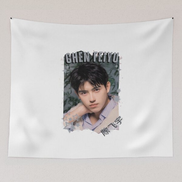 Item preview, Chen Feiyu (陈飞宇) Chinese Actor Cdrama Chinese Entertainment Black and White Collage Digital Art Portrait designed and sold by AJUNICE STUDIO.