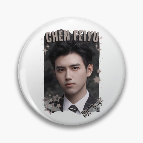 Item preview, Chen Feiyu (陈飞宇) Chinese Actor Cdrama Chinese Entertainment Black and White Collage Digital Art Portrait designed and sold by AJUNICE STUDIO.
