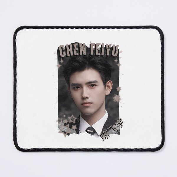 Item preview, Chen Feiyu (陈飞宇) Chinese Actor Cdrama Chinese Entertainment Black and White Collage Digital Art Portrait designed and sold by AJUNICE STUDIO.
