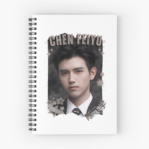 Item preview, Chen Feiyu (陈飞宇) Chinese Actor Cdrama Chinese Entertainment Black and White Collage Digital Art Portrait designed and sold by AJUNICE STUDIO.