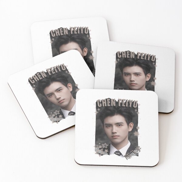 Item preview, Chen Feiyu (陈飞宇) Chinese Actor Cdrama Chinese Entertainment Black and White Collage Digital Art Portrait designed and sold by AJUNICE STUDIO.