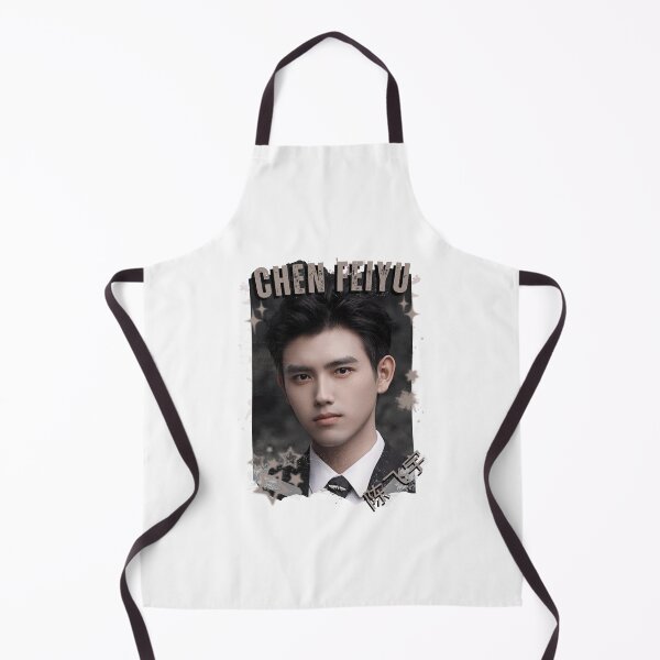Item preview, Chen Feiyu (陈飞宇) Chinese Actor Cdrama Chinese Entertainment Black and White Collage Digital Art Portrait designed and sold by AJUNICE STUDIO.
