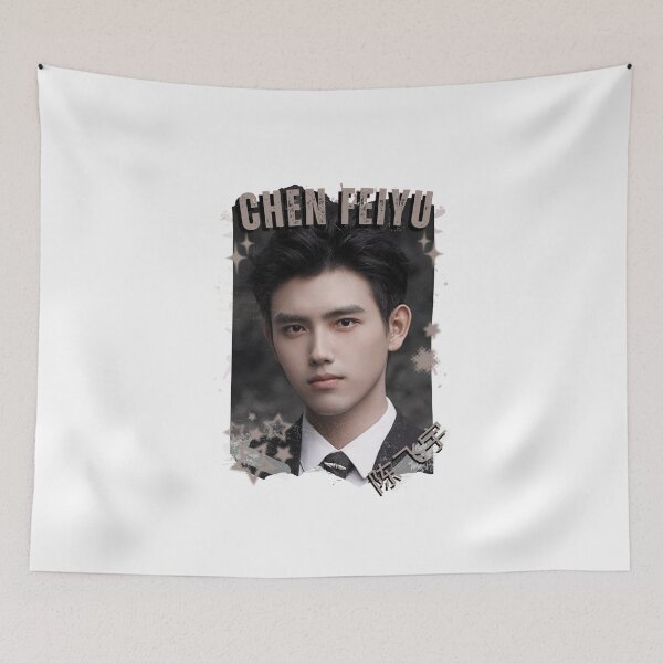 Item preview, Chen Feiyu (陈飞宇) Chinese Actor Cdrama Chinese Entertainment Black and White Collage Digital Art Portrait designed and sold by AJUNICE STUDIO.