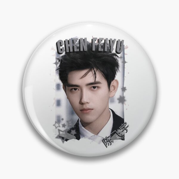 Item preview, Chen Feiyu (陈飞宇) Chinese Actor Cdrama Chinese Entertainment Black and White Collage Digital Art Portrait designed and sold by AJUNICE STUDIO.