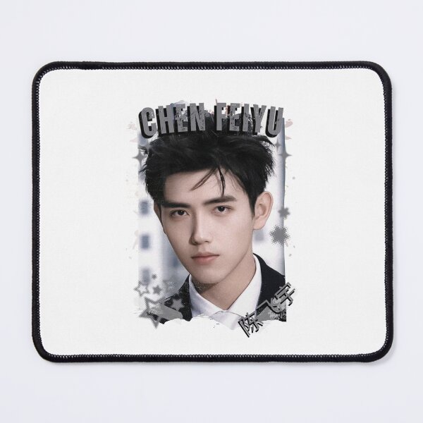 Item preview, Chen Feiyu (陈飞宇) Chinese Actor Cdrama Chinese Entertainment Black and White Collage Digital Art Portrait designed and sold by AJUNICE STUDIO.