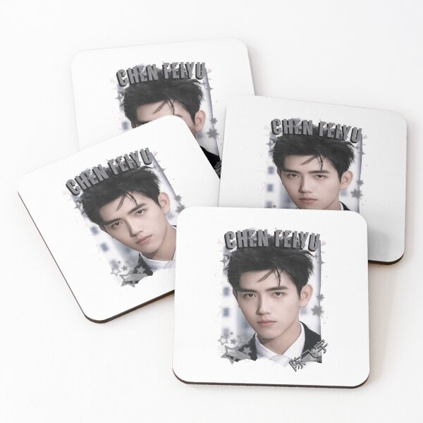 Item preview, Chen Feiyu (陈飞宇) Chinese Actor Cdrama Chinese Entertainment Black and White Collage Digital Art Portrait designed and sold by AJUNICE STUDIO.