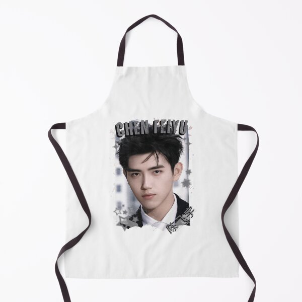 Item preview, Chen Feiyu (陈飞宇) Chinese Actor Cdrama Chinese Entertainment Black and White Collage Digital Art Portrait designed and sold by AJUNICE STUDIO.