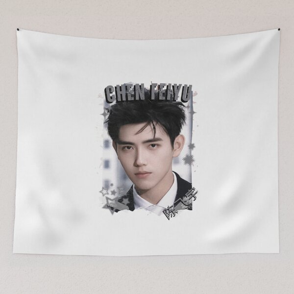 Item preview, Chen Feiyu (陈飞宇) Chinese Actor Cdrama Chinese Entertainment Black and White Collage Digital Art Portrait designed and sold by AJUNICE STUDIO.