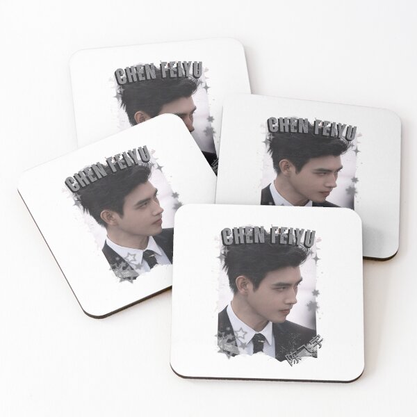 Item preview, Chen Feiyu (陈飞宇) Chinese Actor Cdrama Chinese Entertainment Black and White Collage Digital Art Portrait designed and sold by AJUNICE STUDIO.