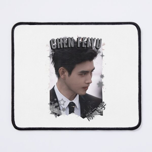 Item preview, Chen Feiyu (陈飞宇) Chinese Actor Cdrama Chinese Entertainment Black and White Collage Digital Art Portrait designed and sold by AJUNICE STUDIO.