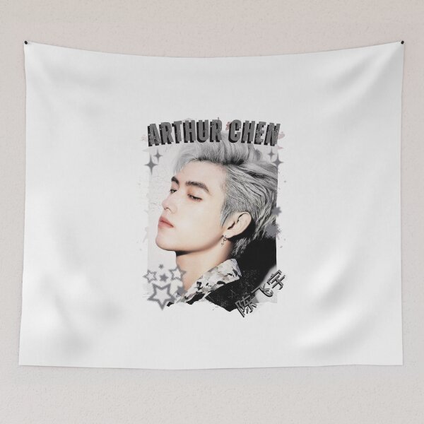 Item preview, Arthur Chen (陈飞宇) Chinese Actor Cdrama Chinese Entertainment Black and White Collage Digital Art Portrait designed and sold by AJUNICE STUDIO.