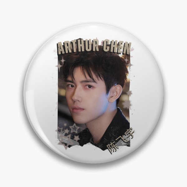 Item preview, Arthur Chen (陈飞宇) Chinese Actor Cdrama Chinese Entertainment Black and White Collage Digital Art Portrait designed and sold by AJUNICE STUDIO.