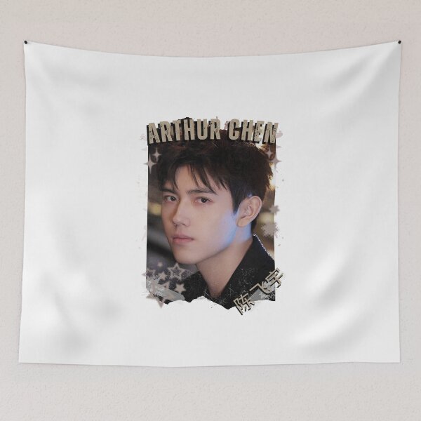 Item preview, Arthur Chen (陈飞宇) Chinese Actor Cdrama Chinese Entertainment Black and White Collage Digital Art Portrait designed and sold by AJUNICE STUDIO.
