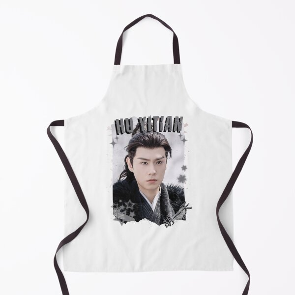 Item preview, Hu Yitian (胡一天) Chinese Actor Cdrama Chinese Entertainment Black and White Collage Digital Art Portrait designed and sold by AJUNICE STUDIO.