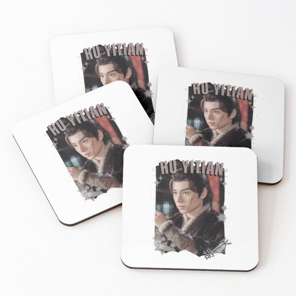 Item preview, Hu Yitian (胡一天) Chinese Actor Cdrama Chinese Entertainment Black and White Collage Digital Art Portrait designed and sold by AJUNICE STUDIO.
