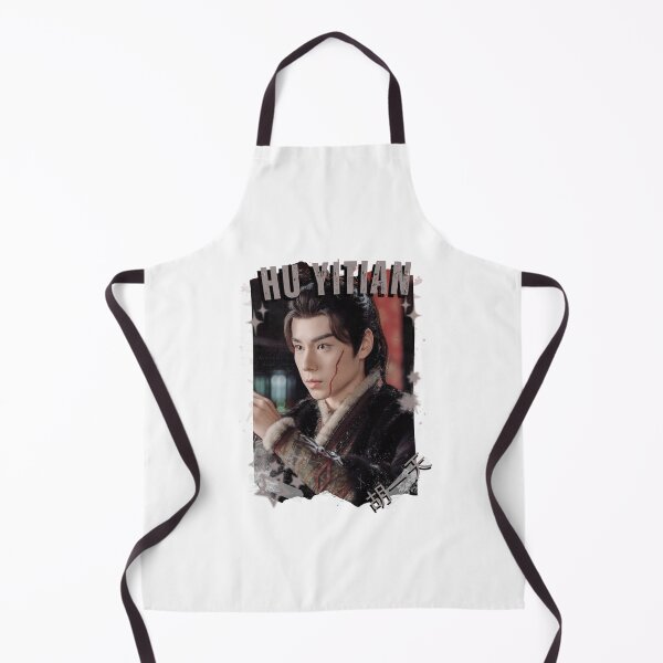 Item preview, Hu Yitian (胡一天) Chinese Actor Cdrama Chinese Entertainment Black and White Collage Digital Art Portrait designed and sold by AJUNICE STUDIO.