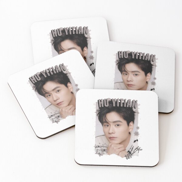 Item preview, Hu Yitian (胡一天) Chinese Actor Cdrama Chinese Entertainment Black and White Collage Digital Art Portrait designed and sold by AJUNICE STUDIO.