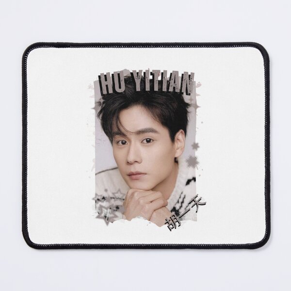 Item preview, Hu Yitian (胡一天) Chinese Actor Cdrama Chinese Entertainment Black and White Collage Digital Art Portrait designed and sold by AJUNICE STUDIO.