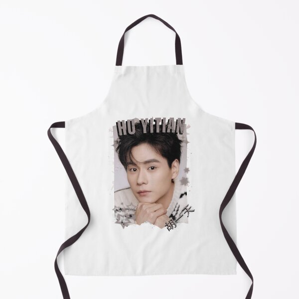 Item preview, Hu Yitian (胡一天) Chinese Actor Cdrama Chinese Entertainment Black and White Collage Digital Art Portrait designed and sold by AJUNICE STUDIO.