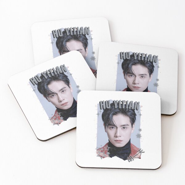 Item preview, Hu Yitian (胡一天) Chinese Actor Cdrama Chinese Entertainment Black and White Collage Digital Art Portrait designed and sold by AJUNICE STUDIO.