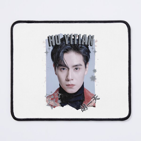 Item preview, Hu Yitian (胡一天) Chinese Actor Cdrama Chinese Entertainment Black and White Collage Digital Art Portrait designed and sold by AJUNICE STUDIO.