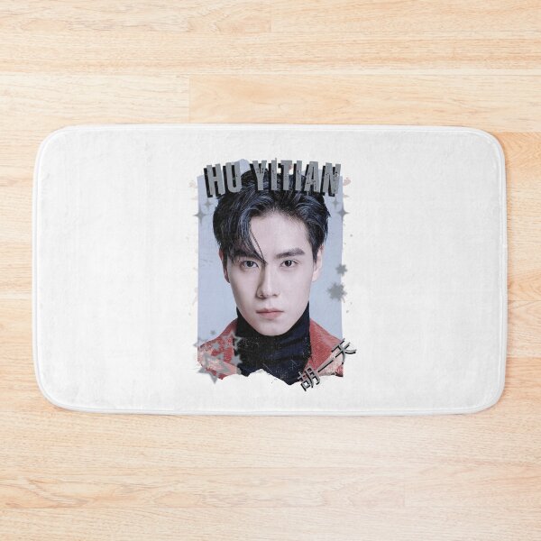 Item preview, Hu Yitian (胡一天) Chinese Actor Cdrama Chinese Entertainment Black and White Collage Digital Art Portrait designed and sold by AJUNICE STUDIO.