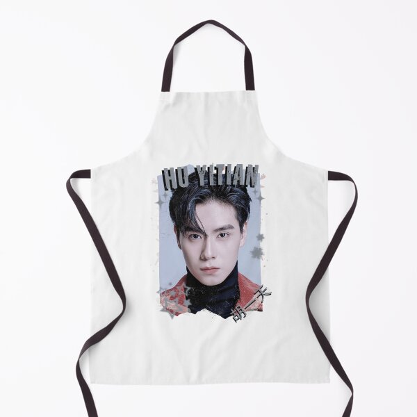Item preview, Hu Yitian (胡一天) Chinese Actor Cdrama Chinese Entertainment Black and White Collage Digital Art Portrait designed and sold by AJUNICE STUDIO.
