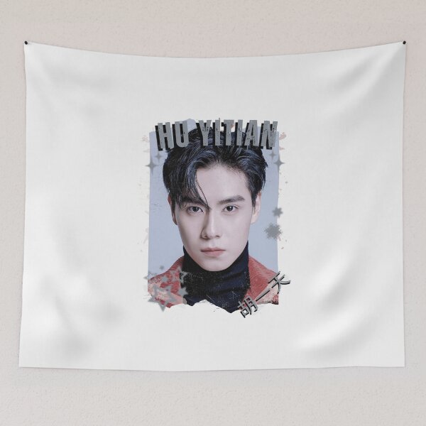 Item preview, Hu Yitian (胡一天) Chinese Actor Cdrama Chinese Entertainment Black and White Collage Digital Art Portrait designed and sold by AJUNICE STUDIO.